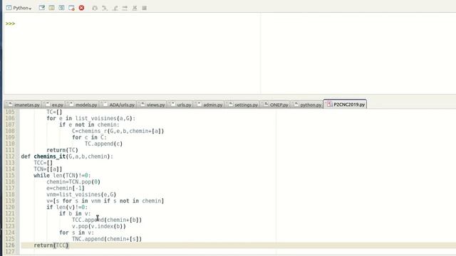 CNC 2019 Question 10 a) version itérative смотреть онлайн