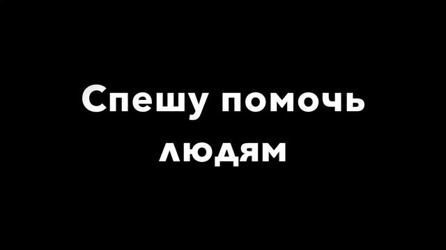 Самая быстрая улитка смотреть онлайн
