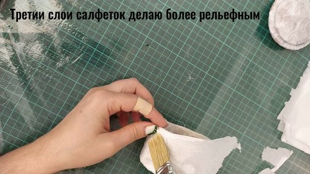 Круглая шкатулка (из втулки) смотреть онлайн