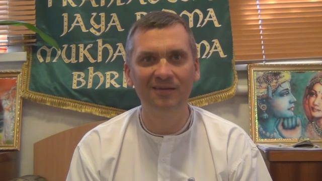 Диалектика природы - Вибхути Шакти дас смотреть онлайн