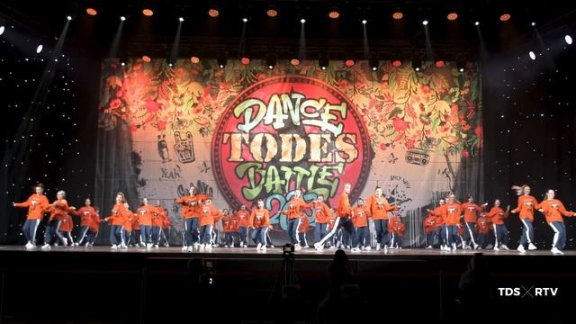 Todes Dance Battle 2023 смотреть онлайн