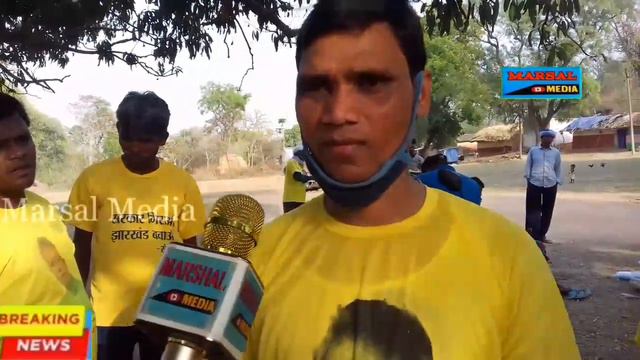 BABA BANKA BURU SARNA DHOROM GALE RE BONGA BURU|ᱵᱟᱵᱟ ᱵᱟᱝᱠᱟ ᱵᱩᱨᱩ ᱫᱚᱨᱵᱟᱨ ᱪᱟ. ᱴᱟ.ᱱᱤ ᱥᱟᱨᱱᱟ ᱫᱷᱚᱨᱚᱢ ᱜᱟᱲᱽᱨ смотреть онлайн