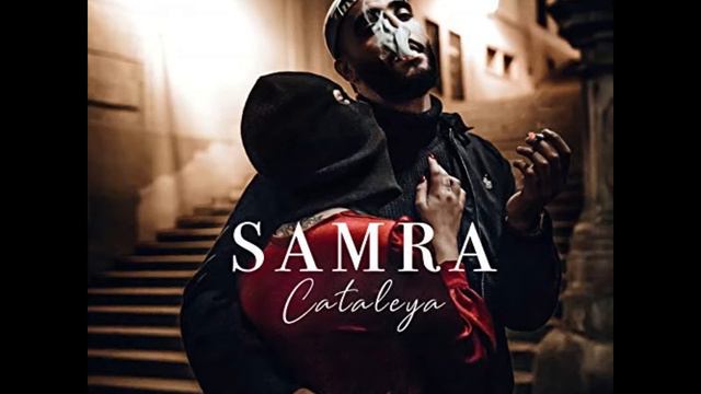 Samra - Cataleya (Instrumental) | Remake/ReProd. by AltunG смотреть онлайн