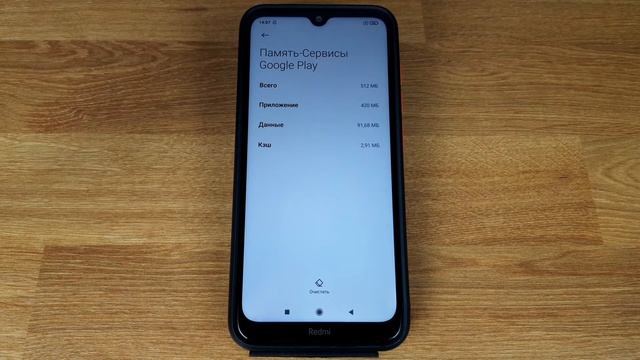 Не удалось скачать приложение в Play Market: РЕШЕНИЕ смотреть онлайн