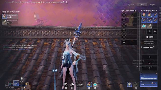НОВЫЙ БАТЛ РОЯЛЬ В КОТОРЫЙ СТОИТ ПОИГРАТЬ NARAKA BLADEPOINT смотреть онлайн