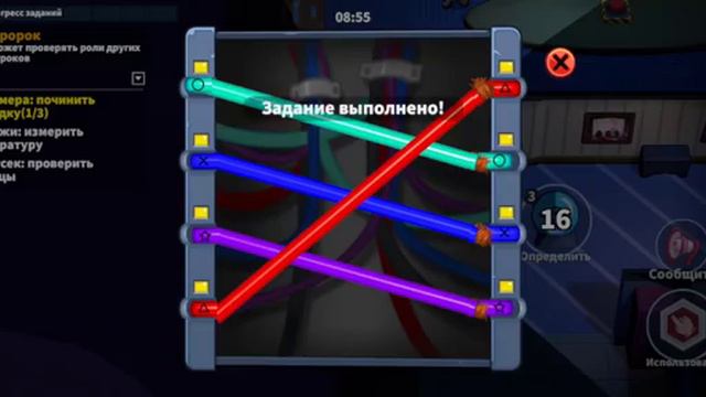 Я играю в реалистичный ОМОН газ#игры смотреть онлайн