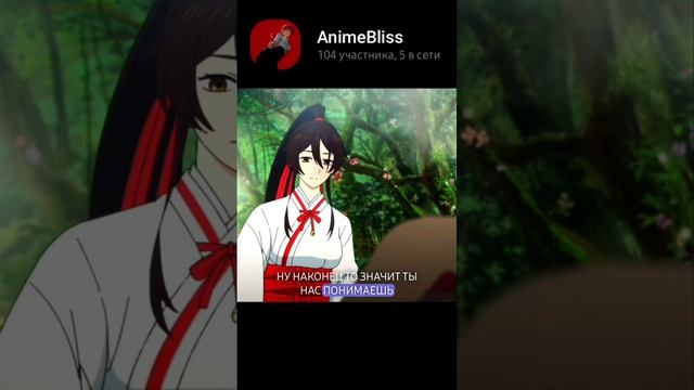 Девочка, давай поговорим?)