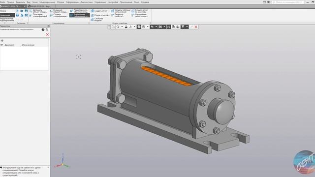 Компас 3D V18 - Амортизатор 51. Часть 8 - Отчеты и Спецификация смотреть онлайн