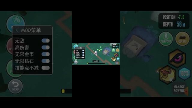 Hybrid Animals Mod Menu