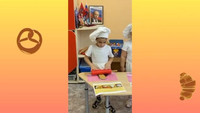 Всемирный день хлеба смотреть онлайн