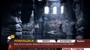 Галина Сердцем на восток