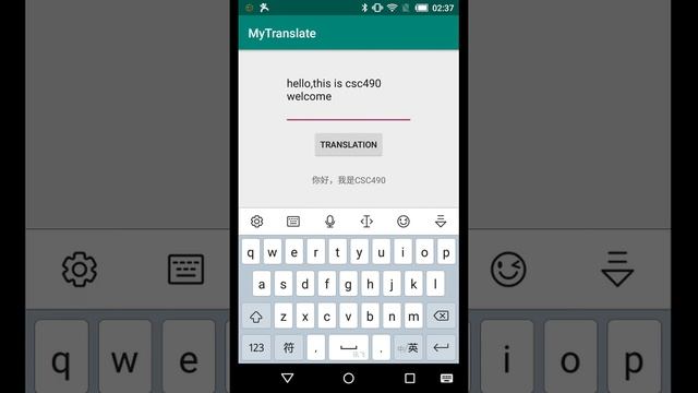 Baidu translate API live смотреть онлайн