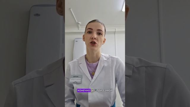 что такое ПСА и для чего он нужен? смотреть онлайн