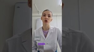 что такое ПСА и для чего он нужен?