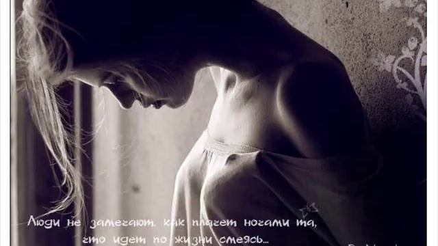 M()eSTRo -- Цепляет смотреть онлайн