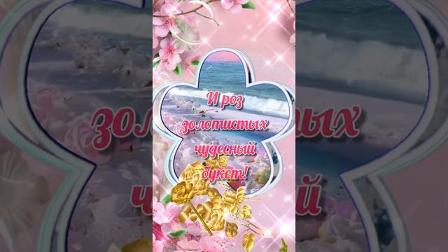 Добрый вечер, хорошего отдыха