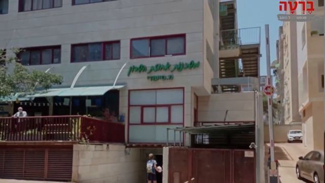 Дом престарелых (бейт авот) в Нетании   Ахузат Ашарон