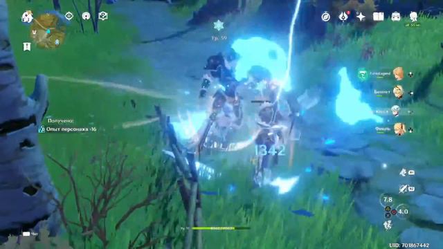 Genshin Impact(PS4 Pro). 37 ранг приключения. смотреть онлайн