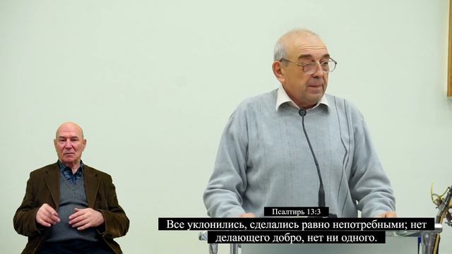 Спасение | Сведенцов Вячеслав Викторович смотреть онлайн