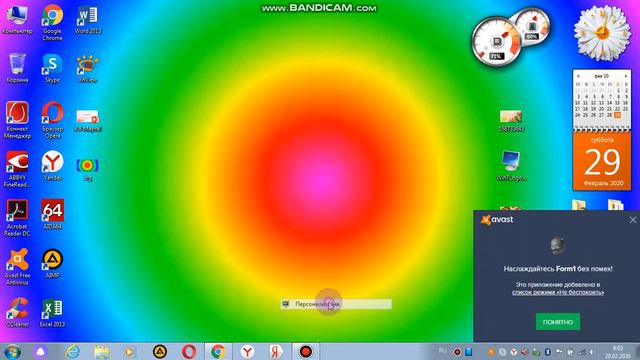 (ПЕРЕЗАЛИВ) Извлечение вирусов на Windows 7! Стоит ли открывать эти ВИРУСЫ? смотреть онлайн