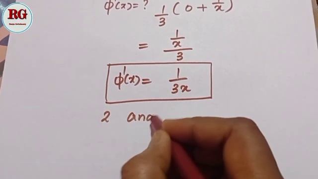 Iteration Method (or) Successive approximation Method in Tamil | part 8 | смотреть онлайн