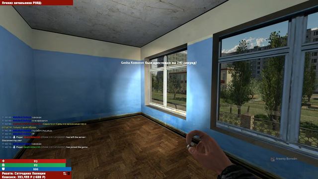 I don't know what is that смотреть онлайн