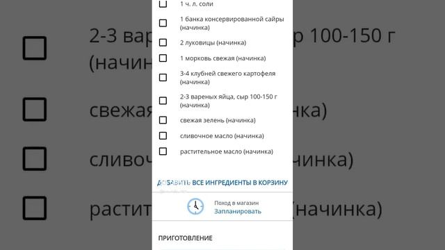 Анжела Журина