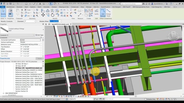 How to use Navisworks in Revit 2019 смотреть онлайн