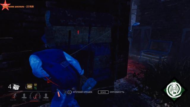 Dead by Daylight выполняем задания в архивах смотреть онлайн