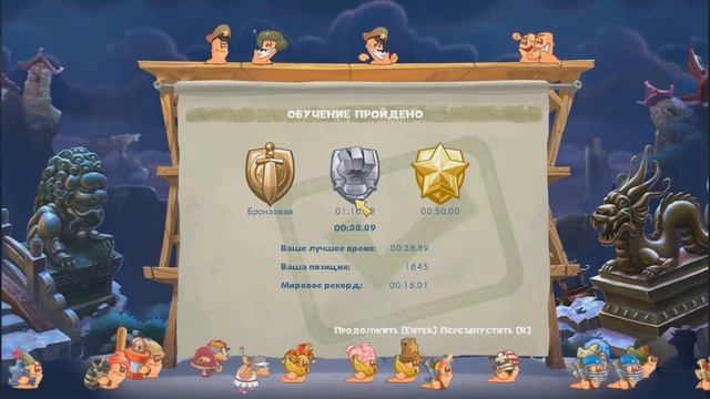 Worms WMD [100%] - #2 - Выпуск из червивой академии смотреть онлайн