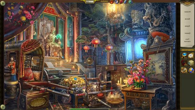 Hidden City: Поиск скрытых предметов. Дворец (Слова наоборот). Прохождение от SAFа смотреть онлайн