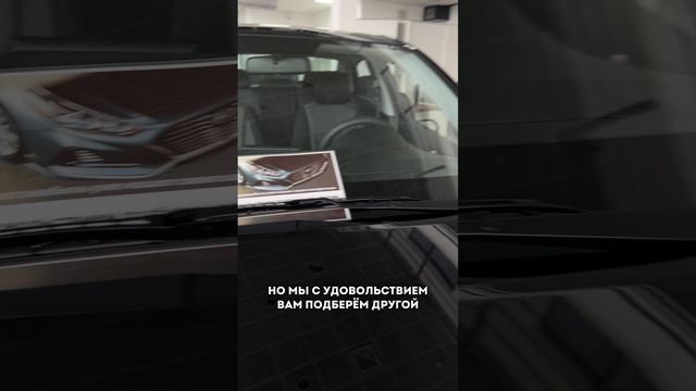 Скидки на новый Solaris. г. Смоленск, Краснинское шоссе, 37 А. 7 (4812) 619 222
#shorts смотреть онлайн