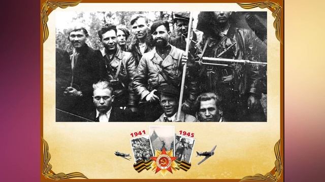 Боевой путь Чёрного генерала. смотреть онлайн