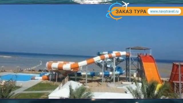 JAZ AQUAMARINE RESOR (старое название IBEROTEL AQUAMARINE RESORT) 5* обзор