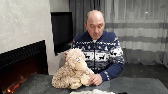 Трям! Здравствуйте смотреть онлайн