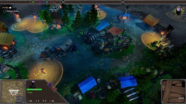 Тень в Твистраме #1 Dungeons 3 прохождение смотреть онлайн