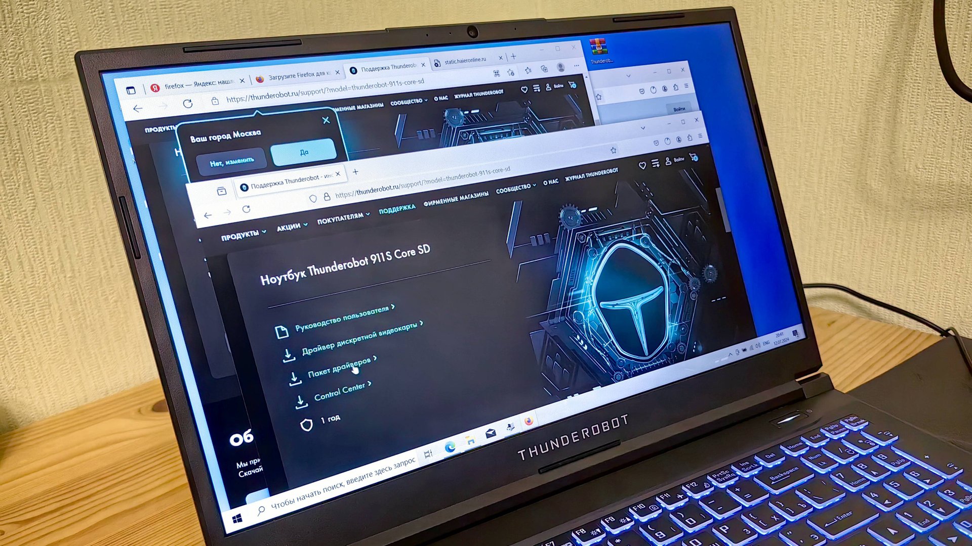 установка windows 10 на ноутбук Thunderobot 911S Core SD смотреть онлайн