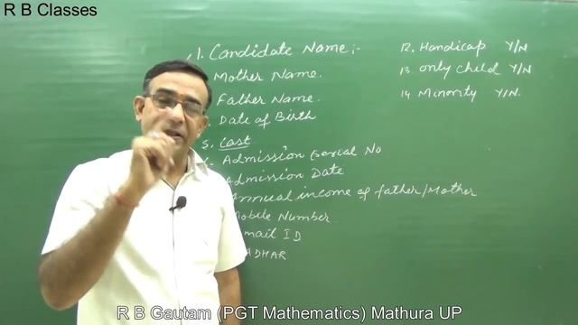 Registration of class 9th and 11th in CBSE board смотреть онлайн
