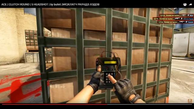 ТЕПЕРЬ ТЫ СТАНЕШЬ ПРО???!?! УРОК О ТОМ КАК НЕ ВОЛНОВАТЬСЯ В КЛАТЧ РАУНДАХ