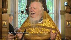 Протоиерей Димитрий Смирнов. Слово на праздник святых Петра и Февронии
