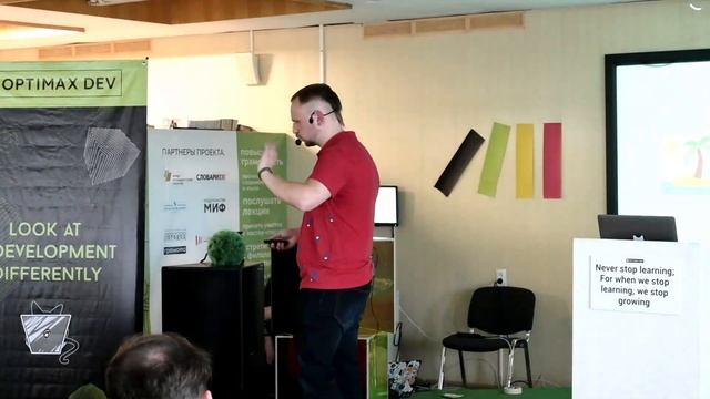 IT Talks meetup | Из Полиции во Frontend разработку смотреть онлайн