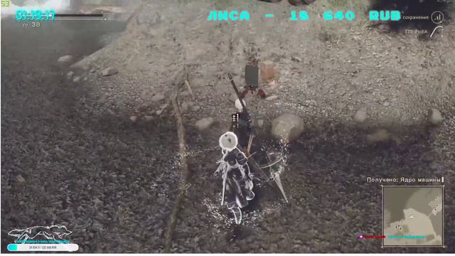 NieR Automata - Смотри у тебя хвост отклеился!