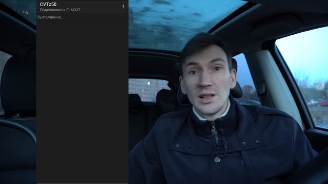 Эта прога должна быть у ВСЕХ владельцев Nissan - Mitsubishi!!! Новая версия CVTz50 и новые функции смотреть онлайн