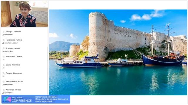 Свой дом без ипотеки и кредитов за год смотреть онлайн