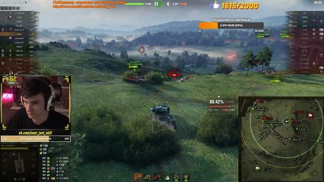 COBRA - БАРАБАННАЯ БАБАХА или ЯДЕРНЫЕ 3 ОТМЕТКИ!