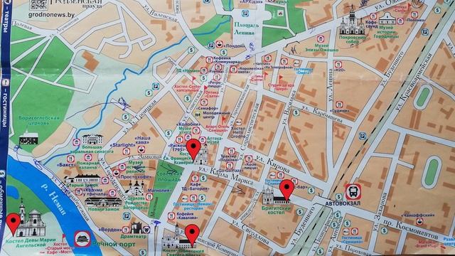 Где найти радость? Устройте себе маленькое путешествие В Гродно! Часть 2 | Радости жизни смотреть онлайн