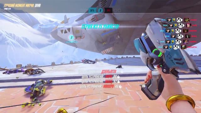 Момент игрока diva 18 03 14 23 27 52 смотреть онлайн