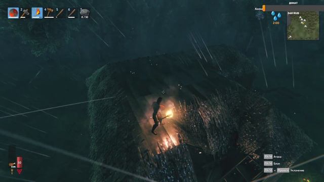 Valheim ПРОХОЖДЕНИЕ #2 ВЫЖИВАНИЕ В МРАЧНОМ МИРЕ ВИКИНГОВ смотреть онлайн