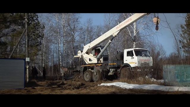 Этапы строительства дома из бруса под ключ - завоз и разгрузка материалов на площадку. смотреть онлайн