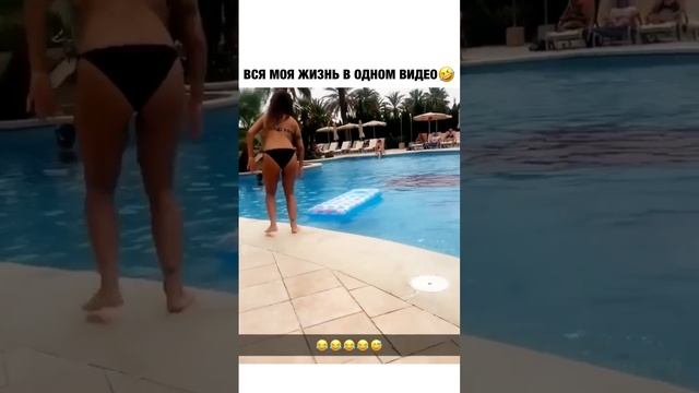 В точку смотреть онлайн